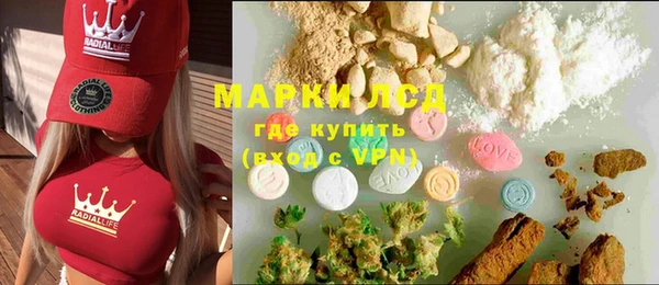 прущая мука Вязники