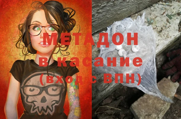 хмурый Вяземский